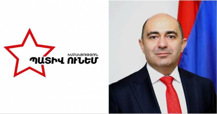 «Պատիվ ունեմ»-ը դեմ է Նիկոլ Փաշինյանին «Նիկոլ Փաշինյան 2»-ով փոխարինելու գործընթացին
