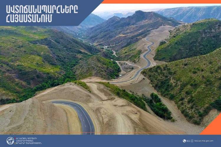 ՀՀ տարածքում ավտոճանապարհներն անցանելի են