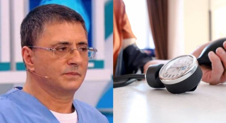 Բժիշկ Մյասնիկովը զգուշացրել է ճնշման թակարդի մասին
