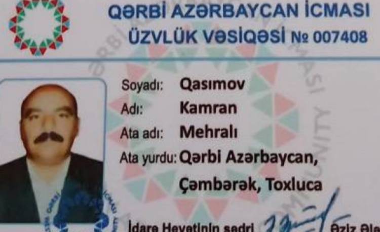 «Արևմտյան Ադրբեջան»-ը կեղծ փաստաթղթեր է պատրաստում, ադրբեջանցուն ներկայացնում Գեղարքունիքի մարզից