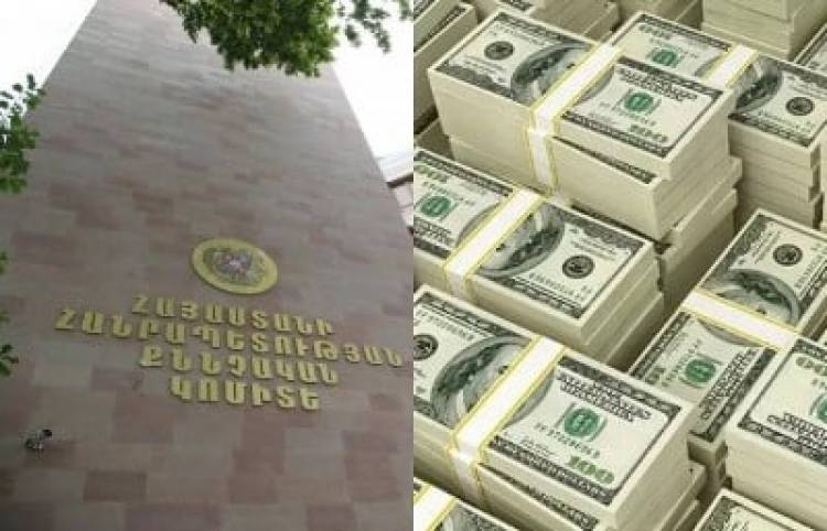 ՔԿ–ից 590 հազար դոլար հափշտակողը նախարարի կուրսեցի՞ն է․ «Իրավունք»