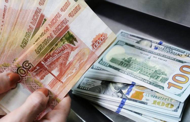 Անկում տարադրամի շուկայում․ փոխարժեքն՝ այսօր
