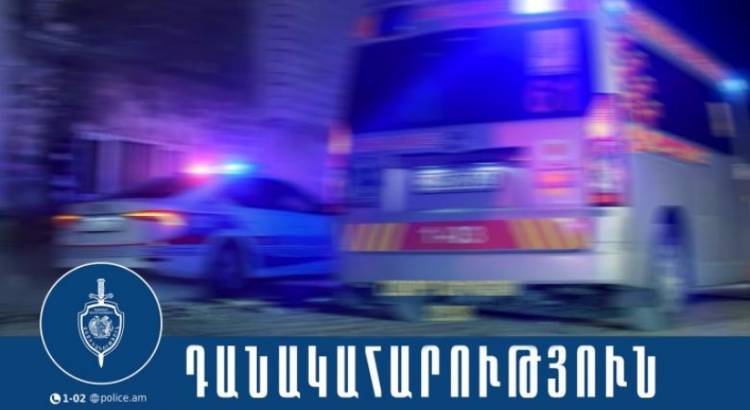 16-ամյա պատանին վիճել է 15-ամյա եղբոր հետ, վերջինս խոհանոցային դանшկnվ hարվածել է․ մանրամասներ