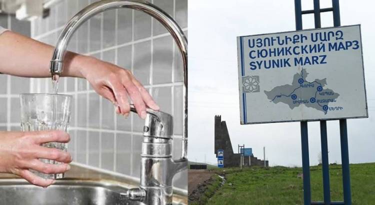 «Դատչիկը» ցույց է տալիս, որ ջրավազանում ջրի պակաս չկա, բայց իրականում՝ ավազանը դատարկ է․ Կապանում ջուր չկա