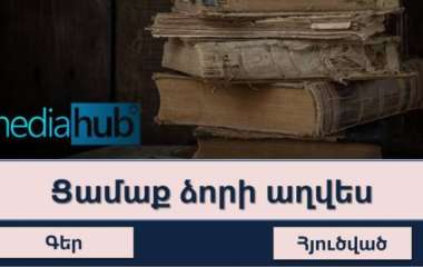 blog image