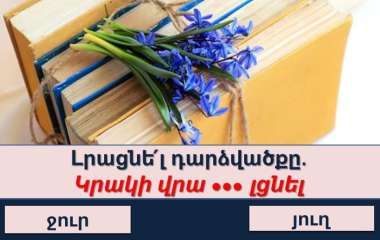 blog image