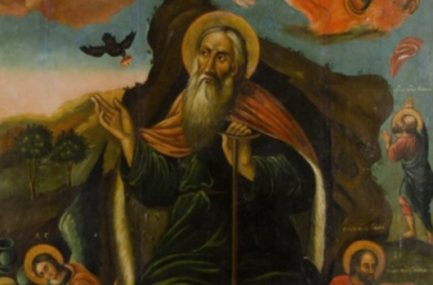 Blog Image