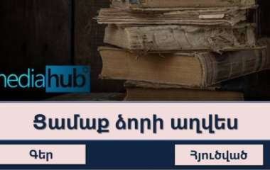 blog image