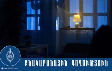 blog image