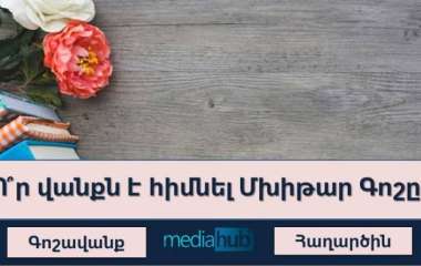 blog image