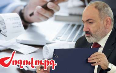blog image