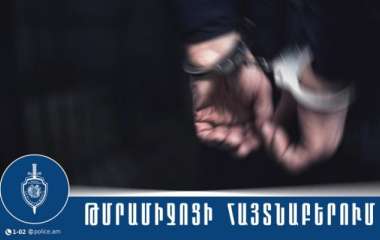blog image