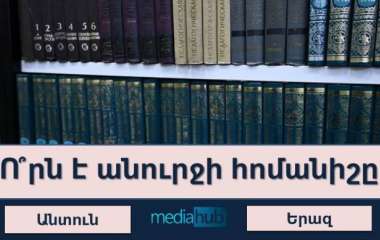 blog image