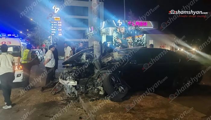 Երևանում «BMW»-ն բախվել է բազալտե եզրաքարին, ապա՝ էլեկտրասյանը, վարորդը տեղափոխվել է հիվանդանոց Երևանում «BMW»-ն բախվել է բազալտե եզրաքարին, ապա՝ էլեկտրասյանը, վարորդը տեղափոխվել է հիվանդանոց