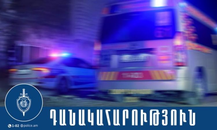 Օտարերկրացիների վեճն ավարտվել էր դանակահարությամբ