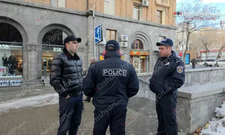 Արտակարգ դեպք, Աբովյան փողոցում հնչել է կրակnց, անչափահաս վիրավnրներ կան