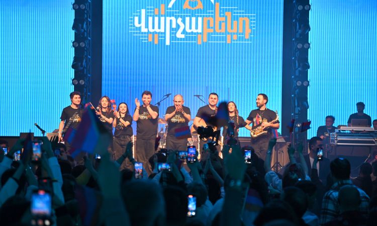 Փաշինյանի երաժշտական տաղանդի բացահայտումը բավականին թանկ է նստել իշխող կուսակցության վրա. «Ժողովուրդ»