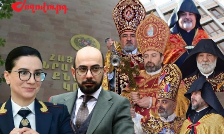 ՔՊ քարտուղարին ներում են, իսկ 8 հոգևորականի մեղադրանք են առաջադրել. «Ժողովուրդ»