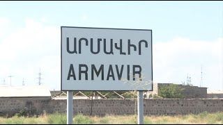 Արմավիրի բանտ տանող ճանապարհի ցուցանակի վրա քաղաքացու մարմին է կшխված եղել