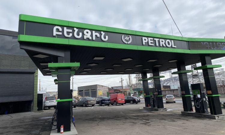 Կասեցվել է գազի և բենզինի 3 վառելիքաբաշխիչ աշտարակների գործունեությունը