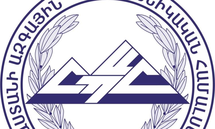 Մասիսը հեռացվում է բոլոր սիմվոլներից․ «Հրապարակ»