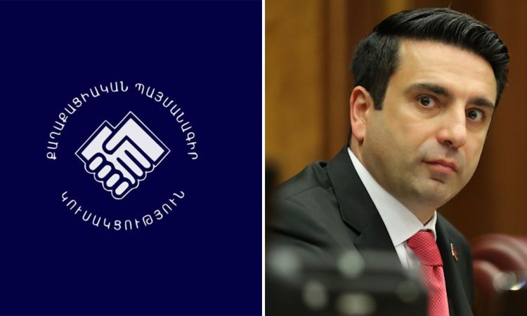 ԱԺ նախագահն ու ՔՊ խմբակցության ղեկավարը առաջին տասնյակում չկան. ՔՊ 50յակը․ «Ժողովուրդ»