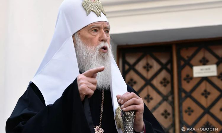 97 տարեկան հասակում մաhացել է պատրիարք Ֆիլարետը