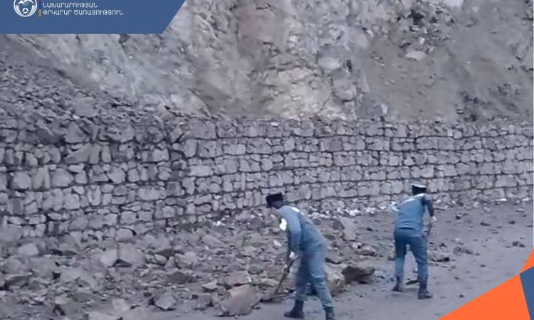 Քարաթափում Սիսիան-Լծեն-Տաթև ավտոճանապարհին, երթևեկությունը երկկողմանի վերականգնվել է