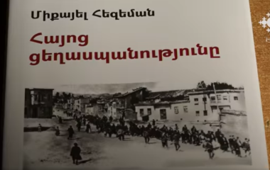 blog image
