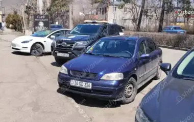 blog image