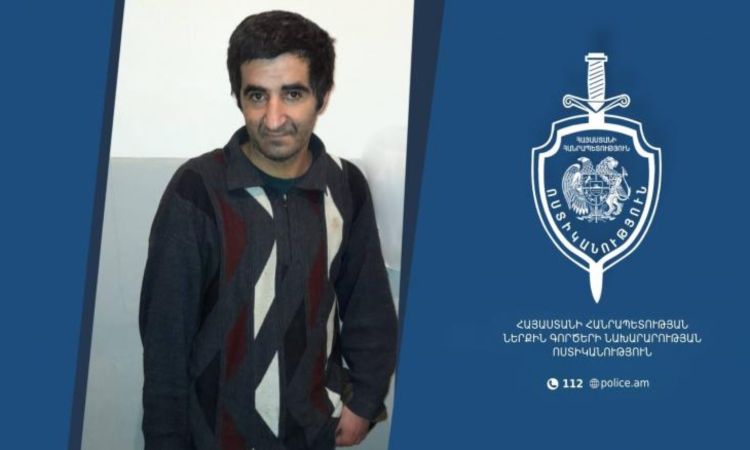 Արմավիրի համայնքային ոստիկանները հայտնաբերել են որպես անհետ կորած որոնվող Արթիկի բնակչին