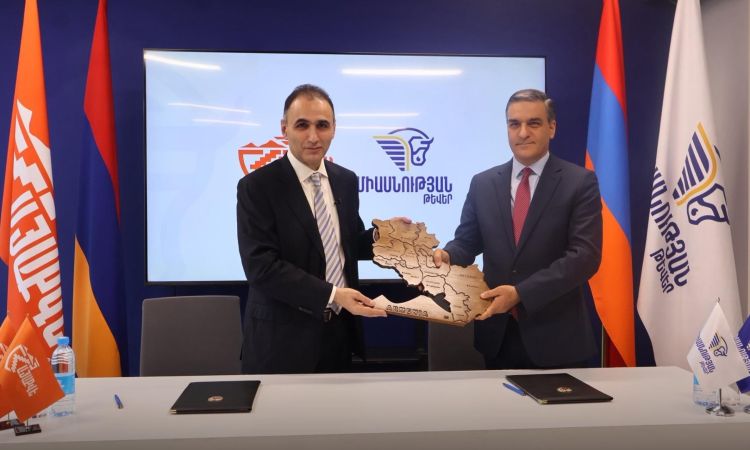 «Միասնության թևեր»-ը և «ՀայաՔվե»-ն դադարեցնում են համագործակցությունը