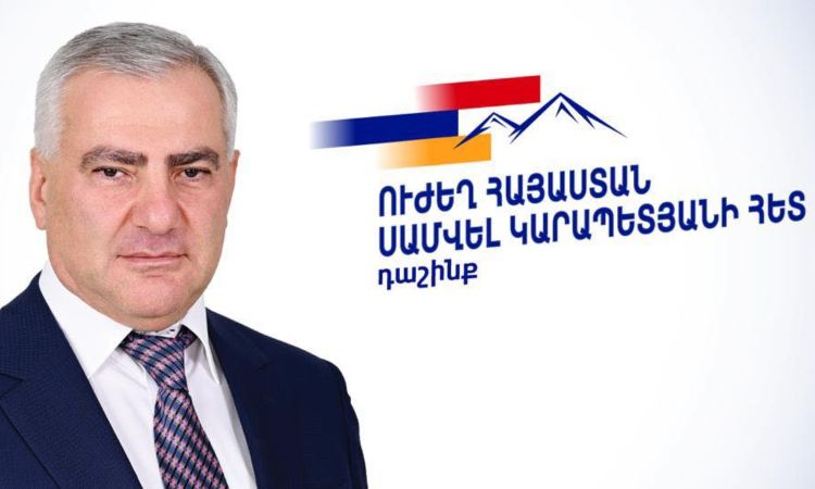 «Ուժեղ Հայաստան»-ը ԿԸՀ է ներկայացրել նախընտրական ցուցակը, ովքեր են ընդգրկված