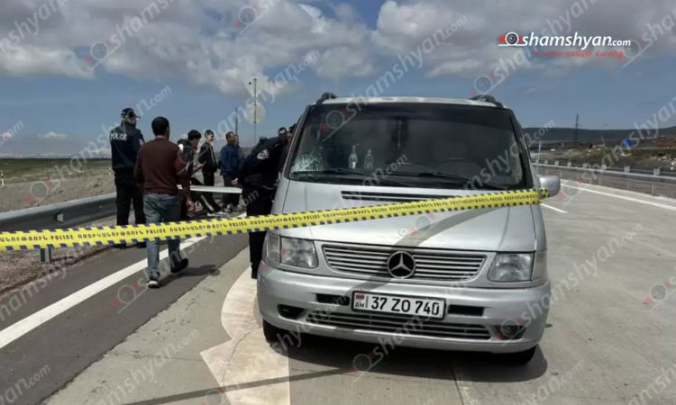 Երևան-Գյումրի ճանապարհին «Mercedes Vito»-ն վրաերթի է ենթարկել հետիոտնի