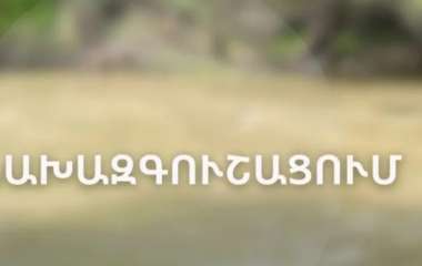 blog image