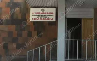 blog image