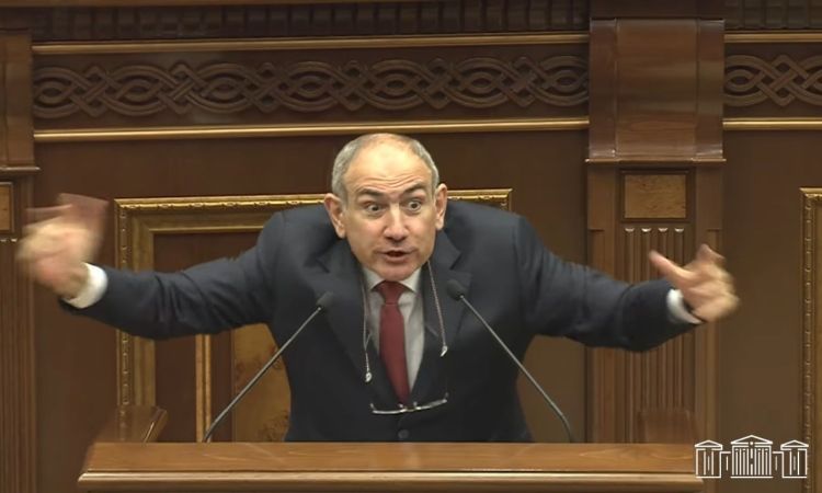 Փաշինյանը տեռnր է սկսել․ «Հրապարակ»