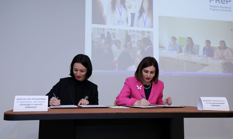 ԿԳՄՍ և Առողջապահության նախարարությունները նախազգուշացում են ստացել. փաստաթուղթ. «Ժողովուրդ»