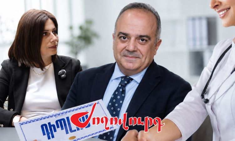 Բազարչյանի ինստիտուտը․ անհասկանալի ուսուցում՝ զբաղված տնօրենների համար. «Ժողովուրդ»