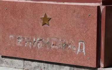 blog image