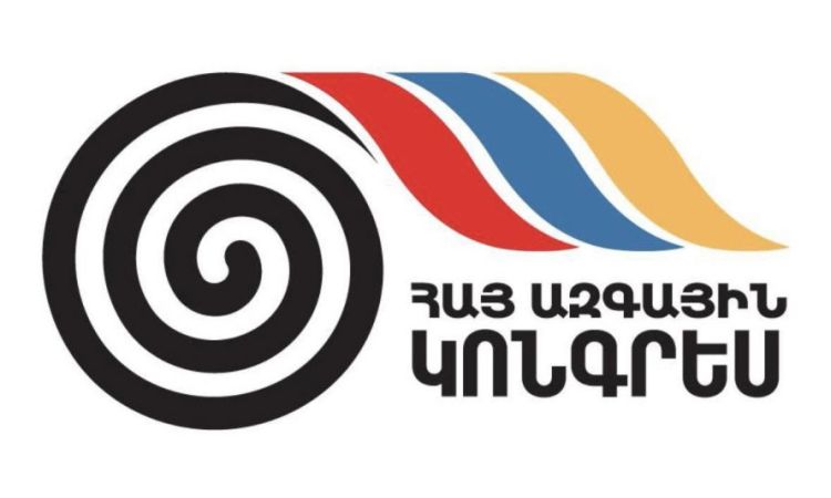 ՀԱԿ-ը չի ճանաչում ԱԺ ընտրությունների արդյունքները, կոչ է անում ընդդիմությանը չհրաժարվել մանդատներից