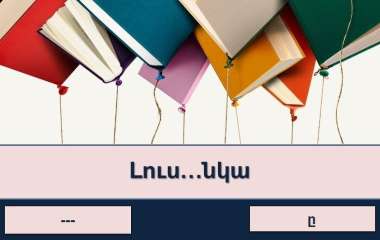 blog image