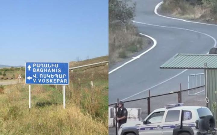 Միջպետական ճանապարհի դիմաց Ադրբեջանի մեծ դրոշ են տեղադրել․ «Հրապարակ»