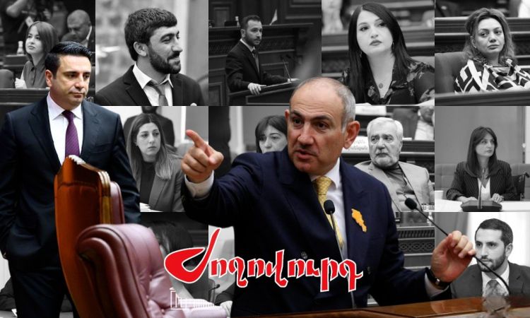 Ովքեր են Ալեն Սիմոնյանի դեմ աշխատել, որ նրան որևէ պաշտոնի չի նշանակում Փաշինյանը. ցուցակ. «Ժողովուրդ»