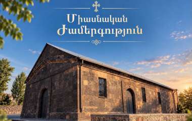 blog image