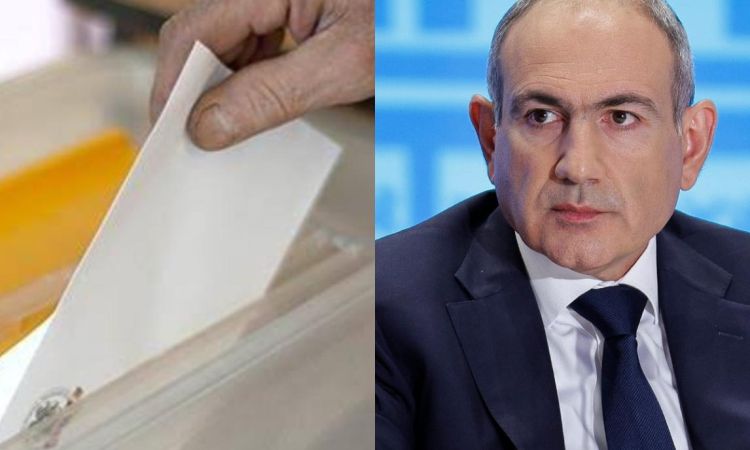 Խորամանկ լուծում են գտել․ «Հրապարակ»